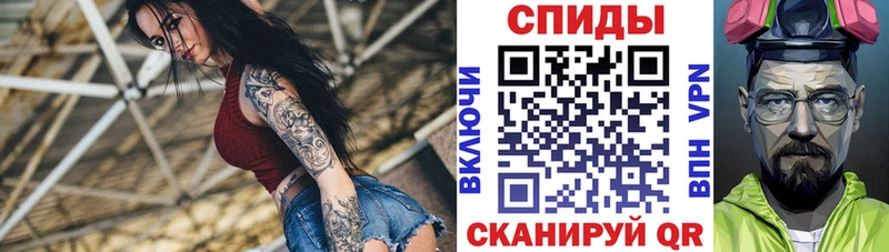 Амфетамин VHQ  Пласт 