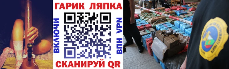 Гашиш hashish  Пласт 