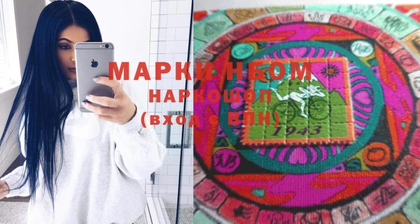 кокаин Алзамай