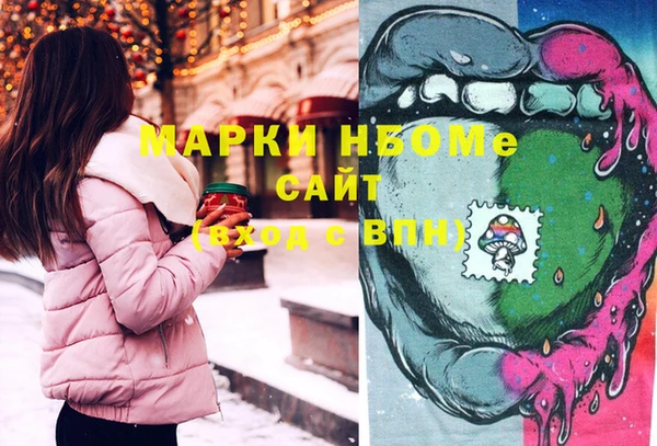кокаин Алзамай