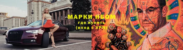 кокаин Алзамай